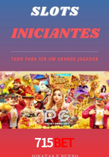 Interface Premium 715bet